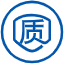 質量管理系統（E-QMS）