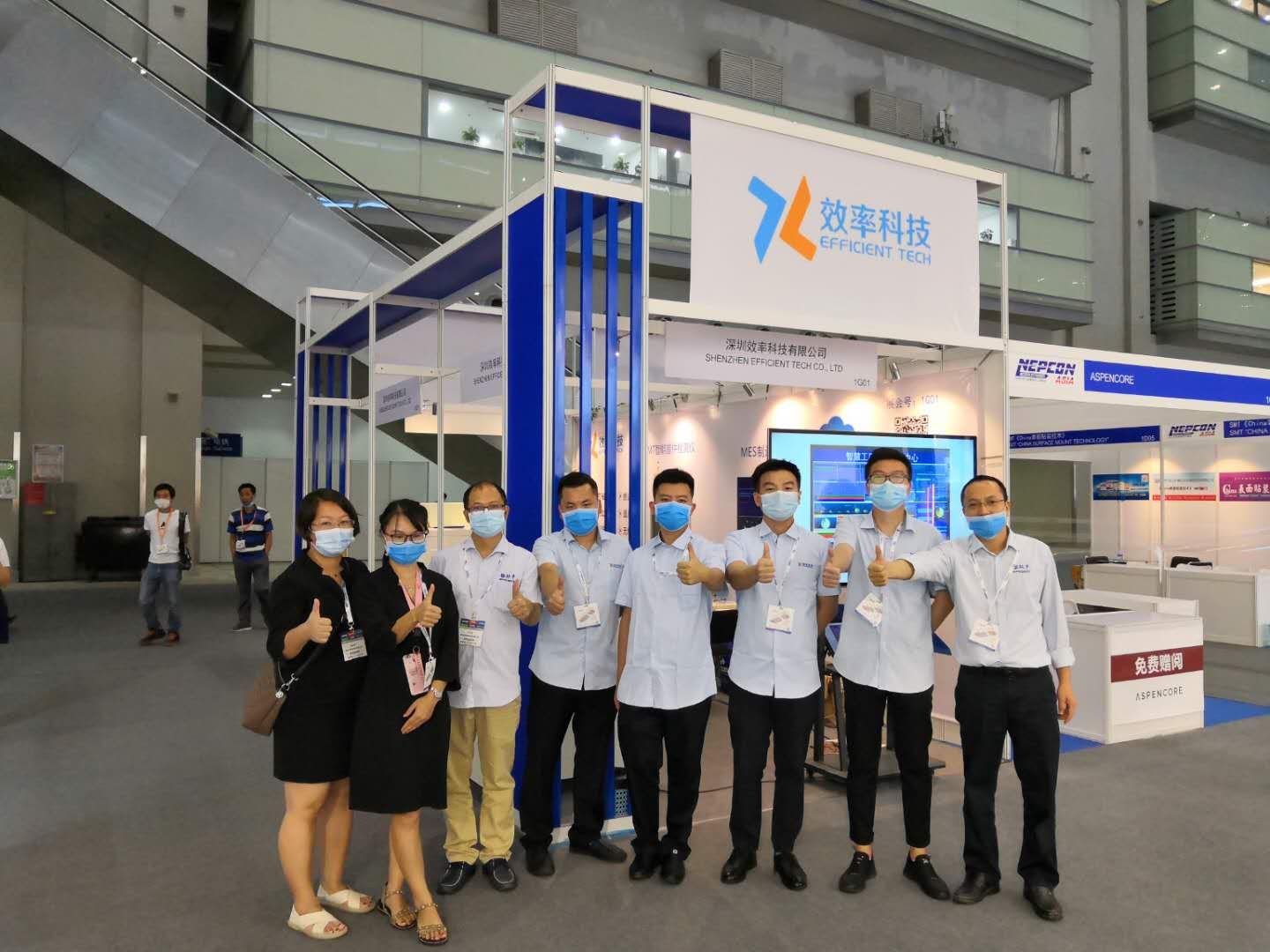 效率科技2020年NEPCON亞洲電子設備展圓滿落幕